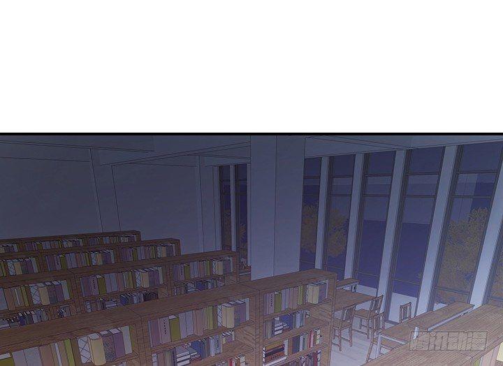 我的1/4男友 - 17話 我的公主，我已經有你(5/6) - 4