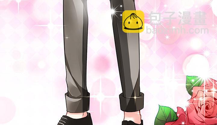 我的1/4男友 - 17話 我的公主，我已經有你(1/6) - 1