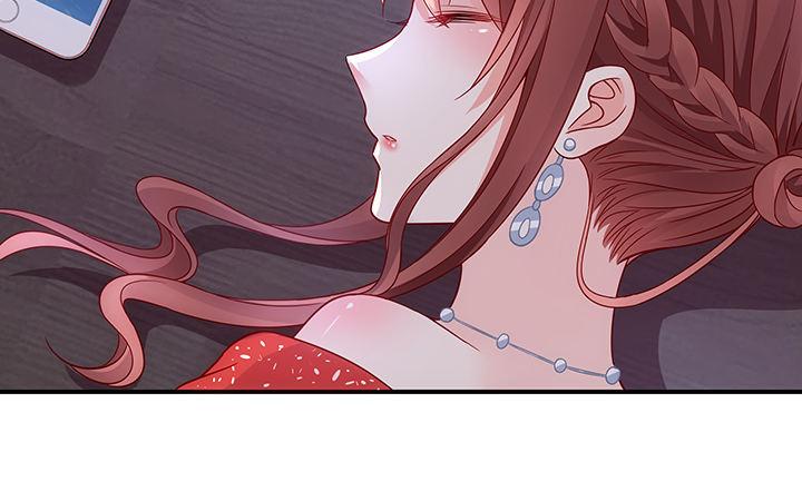 我的1/4男友 - 17話 我的公主，我已經有你(6/6) - 2