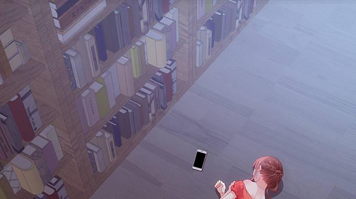 我的1/4男友 - 17話 我的公主，我已經有你(6/6) - 1