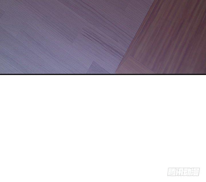 我的1/4男友 - 17話 我的公主，我已經有你(6/6) - 3