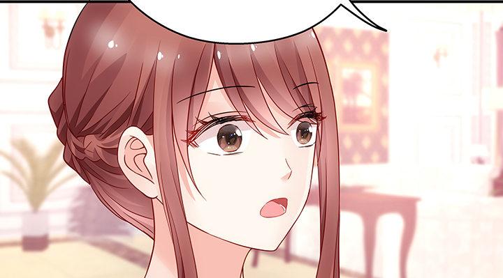 我的1/4男友 - 17話 我的公主，我已經有你(1/6) - 3