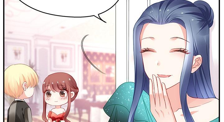 我的1/4男友 - 17話 我的公主，我已經有你(1/6) - 1