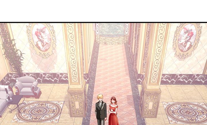 我的1/4男友 - 17話 我的公主，我已經有你(1/6) - 2