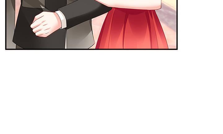 我的1/4男友 - 17話 我的公主，我已經有你(2/6) - 1