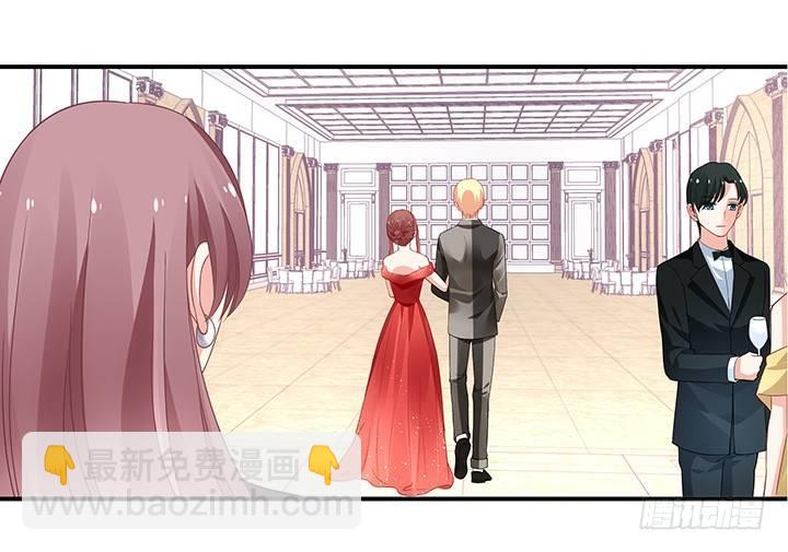 我的1/4男友 - 17話 我的公主，我已經有你(2/6) - 2