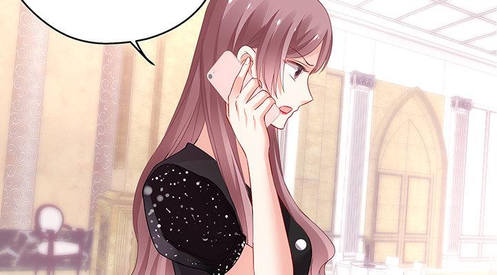 我的1/4男友 - 17話 我的公主，我已經有你(2/6) - 7