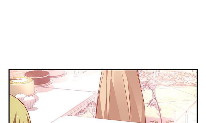 我的1/4男友 - 17話 我的公主，我已經有你(2/6) - 3