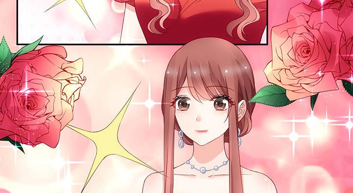 我的1/4男友 - 17話 我的公主，我已經有你(1/6) - 7