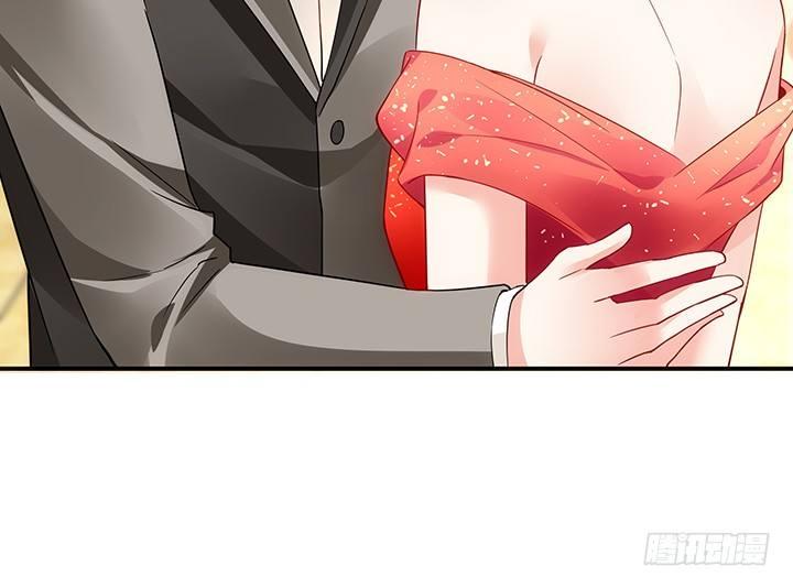 我的1/4男友 - 17話 我的公主，我已經有你(2/6) - 4