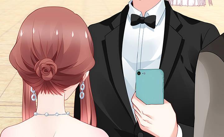 我的1/4男友 - 17話 我的公主，我已經有你(2/6) - 1