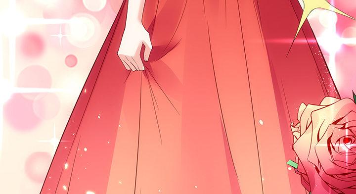 我的1/4男友 - 17話 我的公主，我已經有你(1/6) - 1