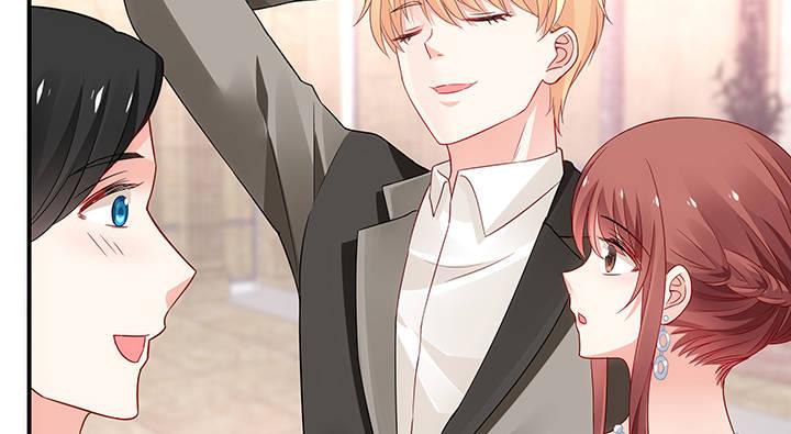 我的1/4男友 - 17話 我的公主，我已經有你(2/6) - 6