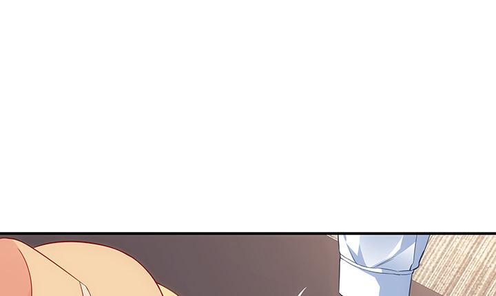 我的1/4男友 - 19話 你會付出代價的(3/5) - 5