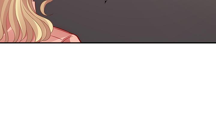 我的1/4男友 - 19話 你會付出代價的(3/5) - 7