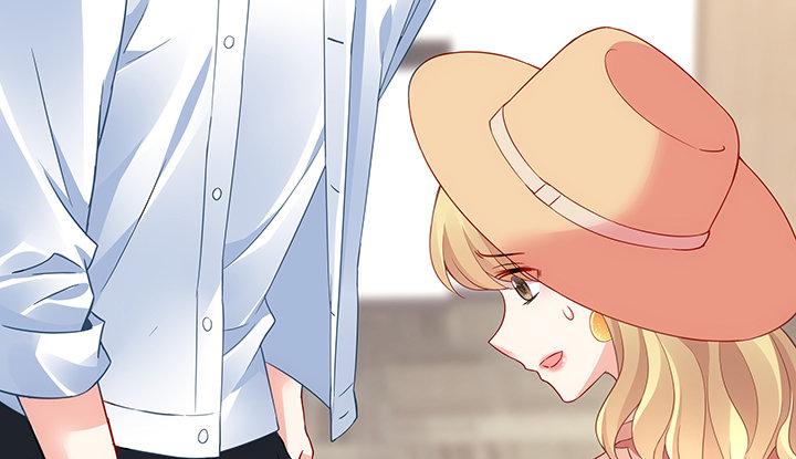 我的1/4男友 - 19話 你會付出代價的(3/5) - 3