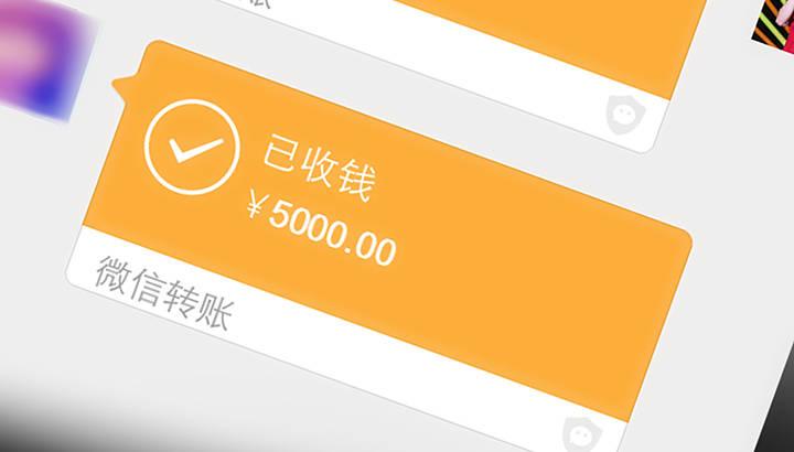 我的1/4男友 - 19話 你會付出代價的(3/5) - 8