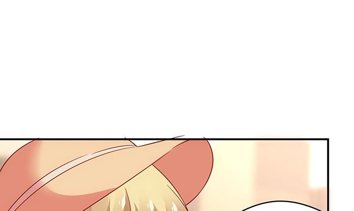 我的1/4男友 - 19話 你會付出代價的(3/5) - 2