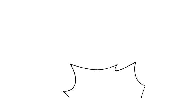 我的1/4男友 - 19話 你會付出代價的(3/5) - 1