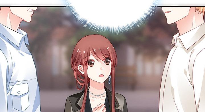 我的1/4男友 - 19話 你會付出代價的(1/5) - 7