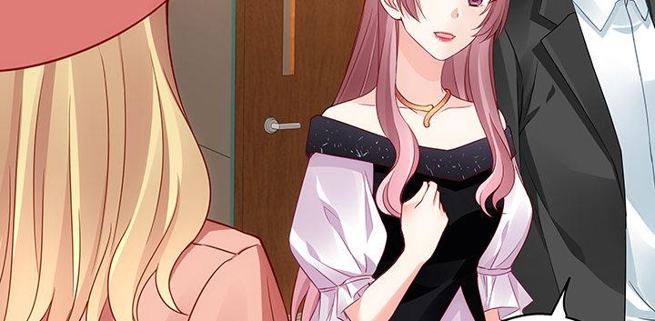 我的1/4男友 - 19話 你會付出代價的(3/5) - 6