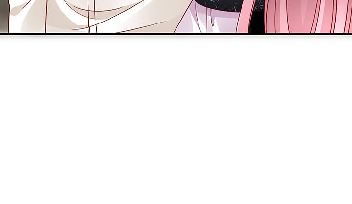 我的1/4男友 - 19話 你會付出代價的(4/5) - 6