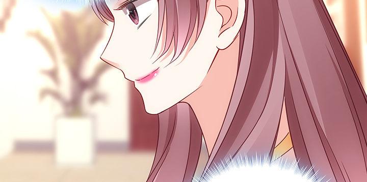 我的1/4男友 - 19話 你會付出代價的(4/5) - 2