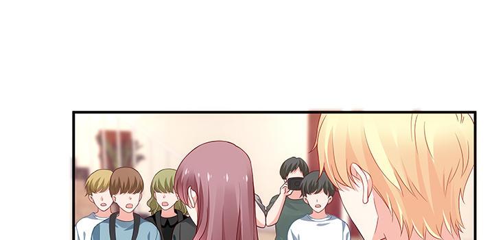 我的1/4男友 - 19話 你會付出代價的(4/5) - 3