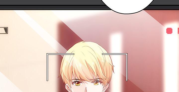 我的1/4男友 - 19話 你會付出代價的(4/5) - 7