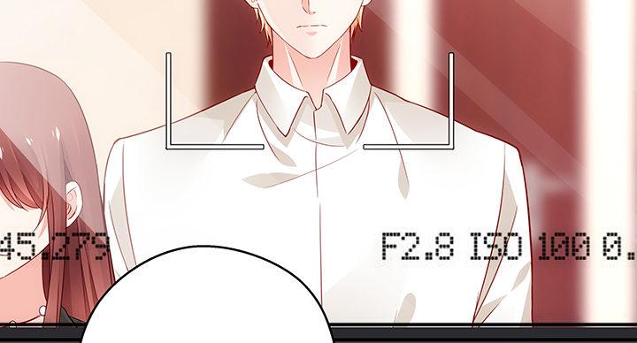 我的1/4男友 - 19話 你會付出代價的(4/5) - 8