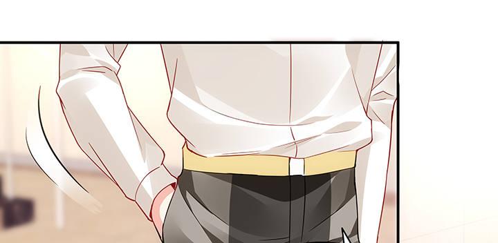 我的1/4男友 - 19話 你會付出代價的(4/5) - 2