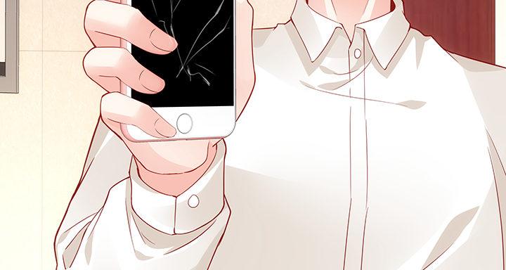 我的1/4男友 - 19話 你會付出代價的(4/5) - 5