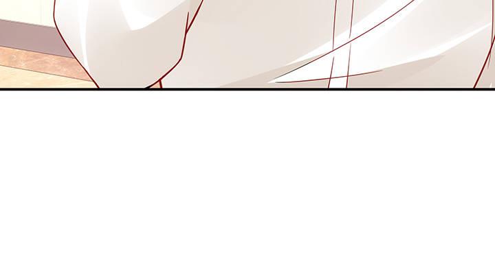 我的1/4男友 - 19話 你會付出代價的(4/5) - 6