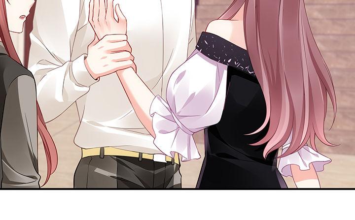 我的1/4男友 - 19話 你會付出代價的(5/5) - 3