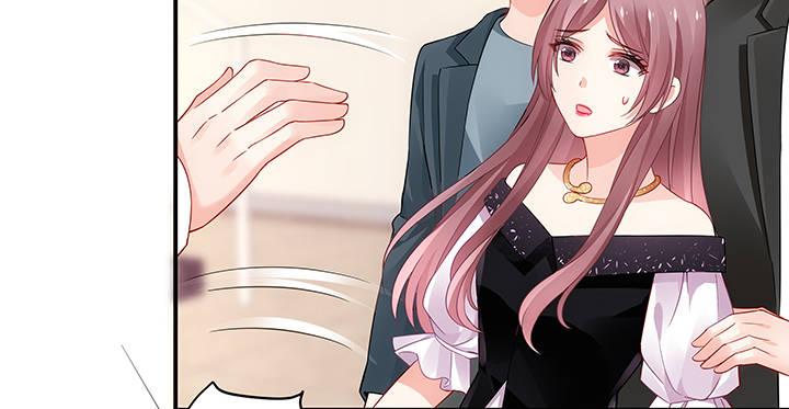 我的1/4男友 - 19話 你會付出代價的(5/5) - 5