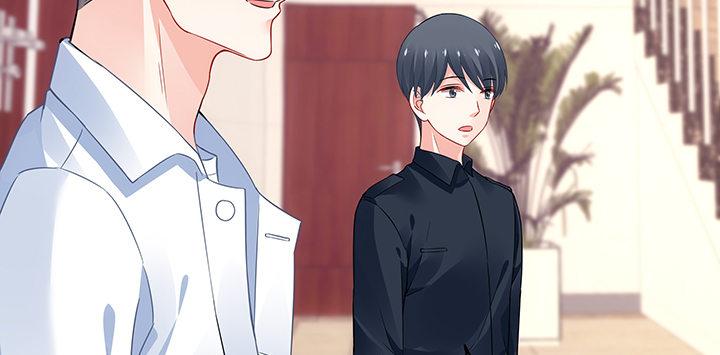 我的1/4男友 - 19話 你會付出代價的(5/5) - 6