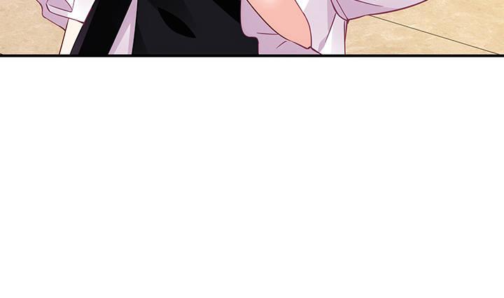 我的1/4男友 - 19話 你會付出代價的(5/5) - 4