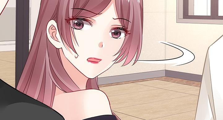 我的1/4男友 - 19話 你會付出代價的(5/5) - 1