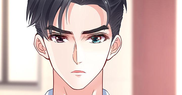 我的1/4男友 - 19話 你會付出代價的(5/5) - 1