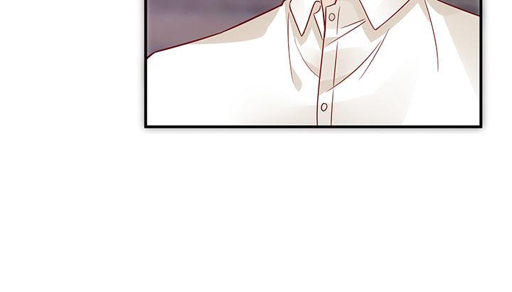 我的1/4男友 - 19話 你會付出代價的(1/5) - 6