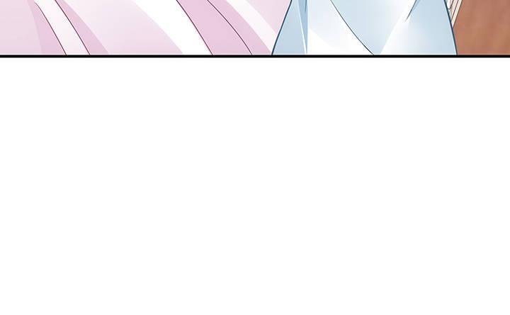 我的1/4男友 - 19話 你會付出代價的(1/5) - 6