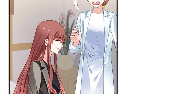 我的1/4男友 - 19話 你會付出代價的(2/5) - 5