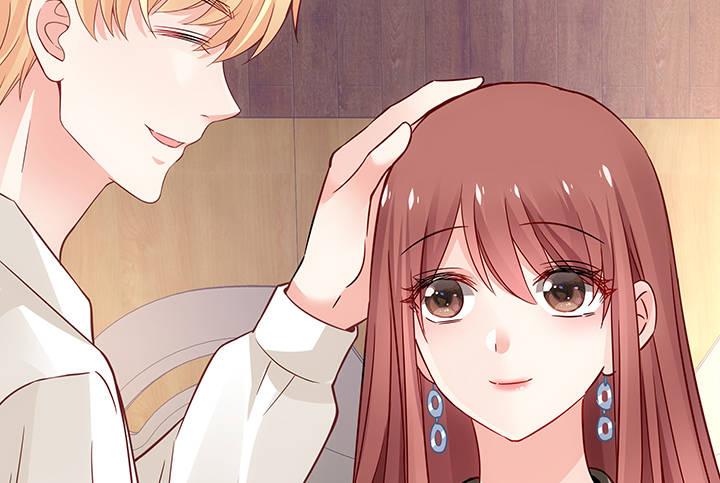 我的1/4男友 - 19話 你會付出代價的(2/5) - 1