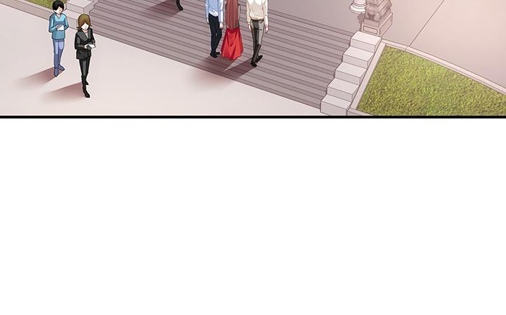 我的1/4男友 - 19話 你會付出代價的(2/5) - 1