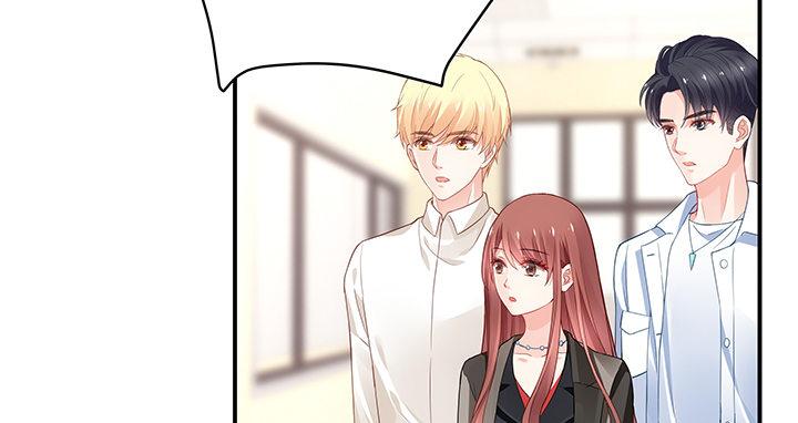 我的1/4男友 - 19話 你會付出代價的(2/5) - 3