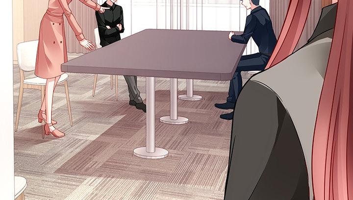 我的1/4男友 - 19話 你會付出代價的(2/5) - 6