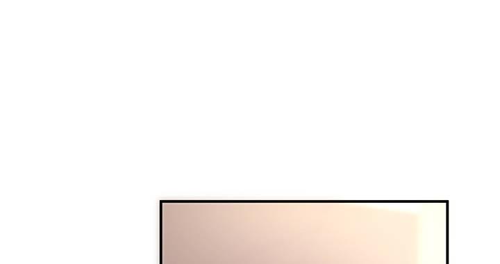 我的1/4男友 - 19話 你會付出代價的(2/5) - 8