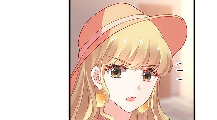 我的1/4男友 - 19話 你會付出代價的(2/5) - 1