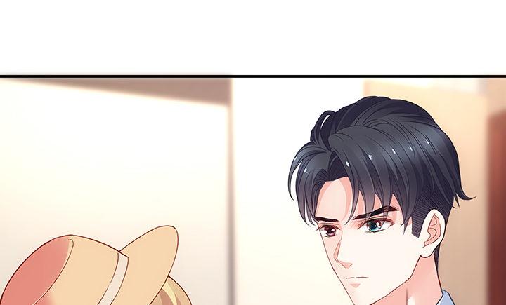 我的1/4男友 - 19話 你會付出代價的(2/5) - 7