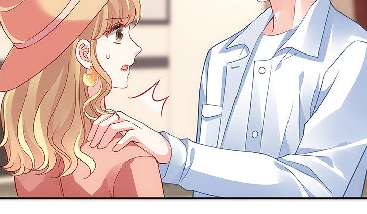 我的1/4男友 - 19話 你會付出代價的(2/5) - 8